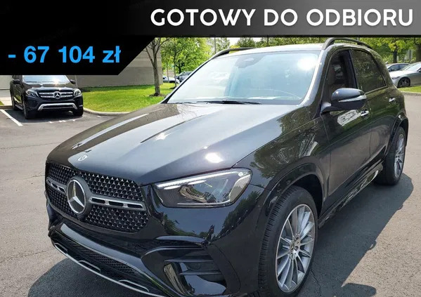 samochody osobowe Mercedes-Benz GLE cena 461000 przebieg: 1, rok produkcji 2023 z Złotoryja